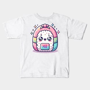 Kawaii Onigiri Kids T-Shirt